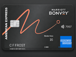 Marriott Bonvoy® アメリカン・エキスプレス®・カードの特徴と特典
