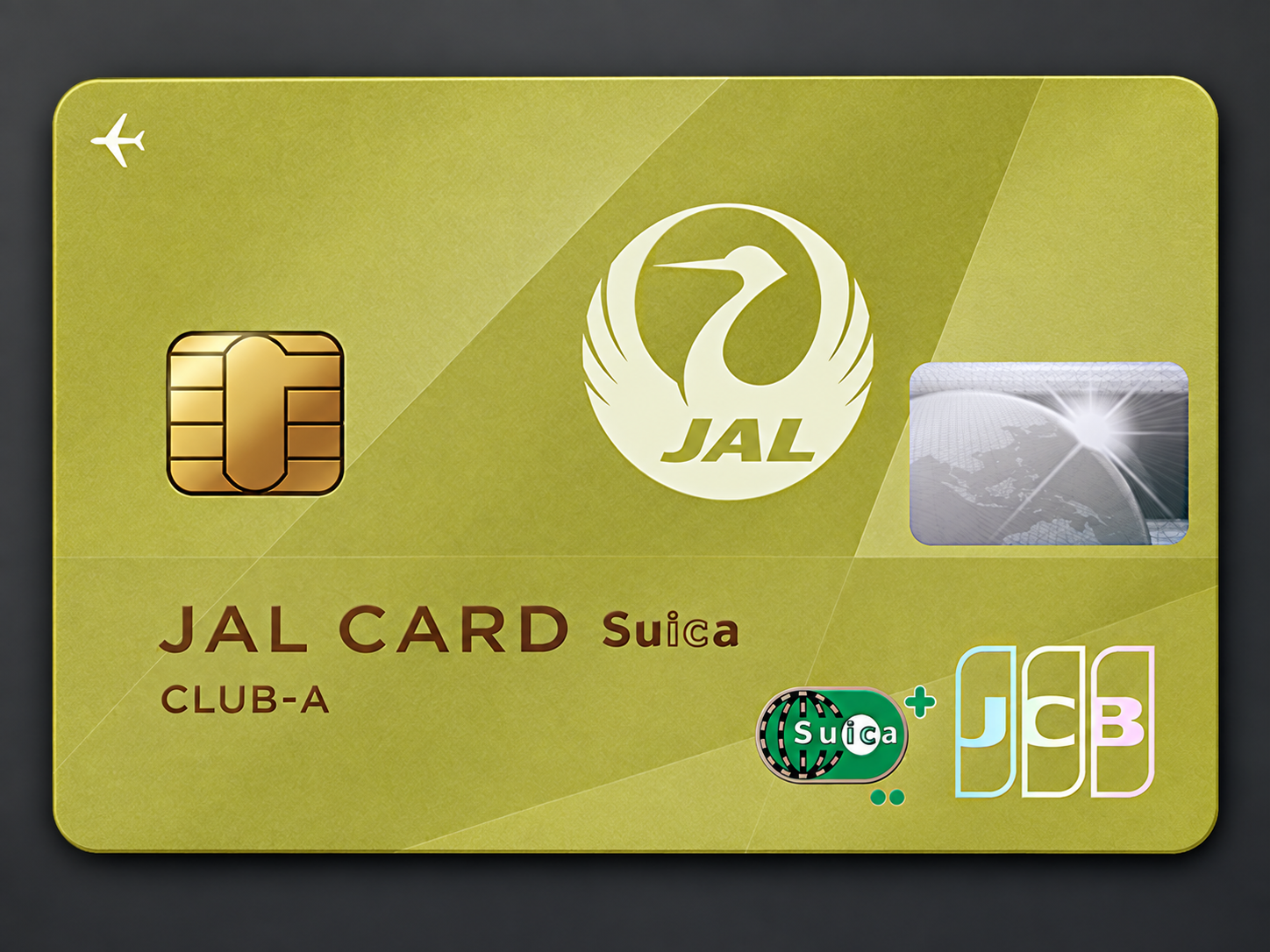 JAL CLUB-Aカード：フライト特化型クレジットカード