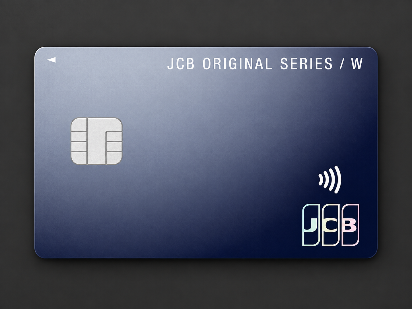 JCB カード W：若年層向けの高還元クレジットカード