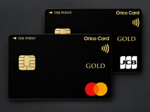 Orico Card THE POINT PREMIUM GOLDの特徴とメリット