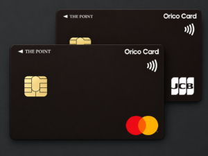 Orico Card THE POINT：基本還元率1.0%の高還元カード